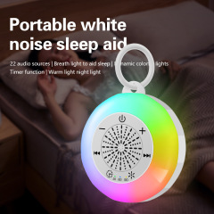 携帯型の白い騒音の睡眠補助器の動感のまぶしいイルミネーションの知能の定時の白い騒音のテープレコーダーの暖かい光の小さい夜の明かり
