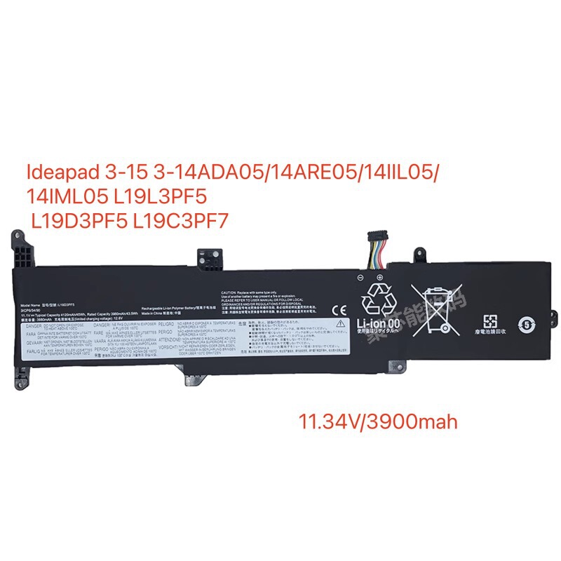 Lenovo L20M3PD4 L20C3PD4 L20S3PD4 L19D3PD5 L19M3PD5 computer battery Lenovo L20M3PD4 L20C3PD4 L20S3PD4 L19D3PD5 L19M3PD5 computer battery