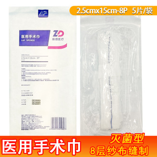 ����t�����g����ǻ�R�@Ӱ�����l�����K���@Ӱ���o������ǻ�R����