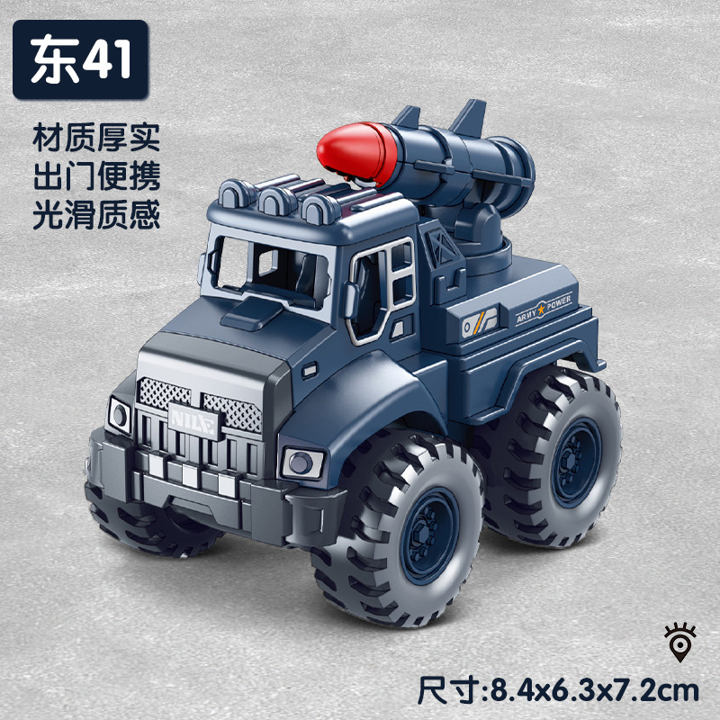 Nuevo modelo de simulación de misiles antiaéreos militares para niños juguete coche de inercia juguete coche de un generador image 6