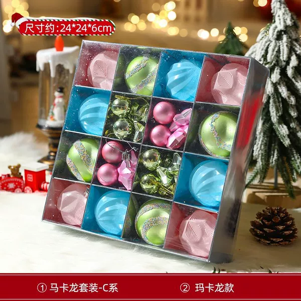 Set, 44 pieces