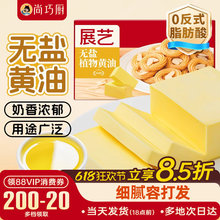 չˇ�o�}ֲ���S�ͼ�ţ��ѩ���ֱ��׻�Ɍ��ú決����ʳ��ԭ����