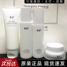 ��ɪsyc�o�wƷ���bˮ����˪�������坍�aˮ�����o�±��������wɫ