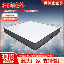 ϯ��˼���|�Ƶ����3E��ȻҬ��1.8���o�����޳��ⷿ���Ꮧ�ɴ��|