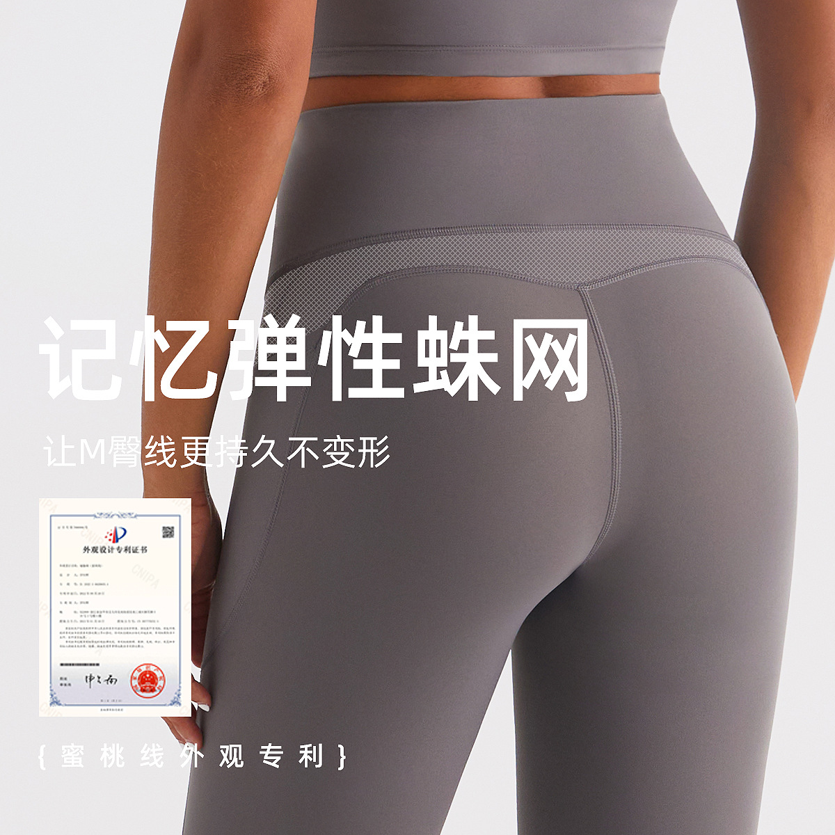 Nueva ropa de yoga traje de mujer cepillado desnudo sensación de secado rápido transpirable correr fitness deportes al aire libre ropa interior conjunto de dos piezas