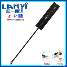 2.4GHz�{��WIFI����LTE 868MHz 915M GPS  3G LORA