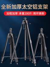 ˮƽ�x����֧�ΗU�C�ܼt�⾀ˮƽ�x֧�����ǼܼӺ���s�U���_����