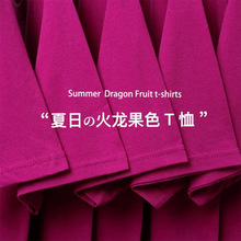 ���{�@�׻�����ɫT��400g�A�I����T��Ů��ݮ÷��ɫ���e����������