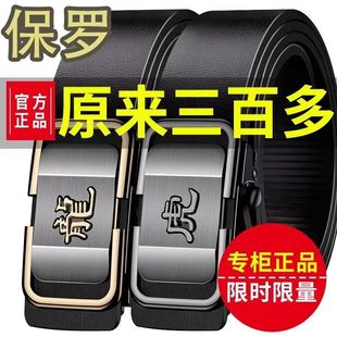 ���_ʮ����ФƤ����ʿ�����o���Ԅӿ۷���Ƥ�̄����e�ٴ���������