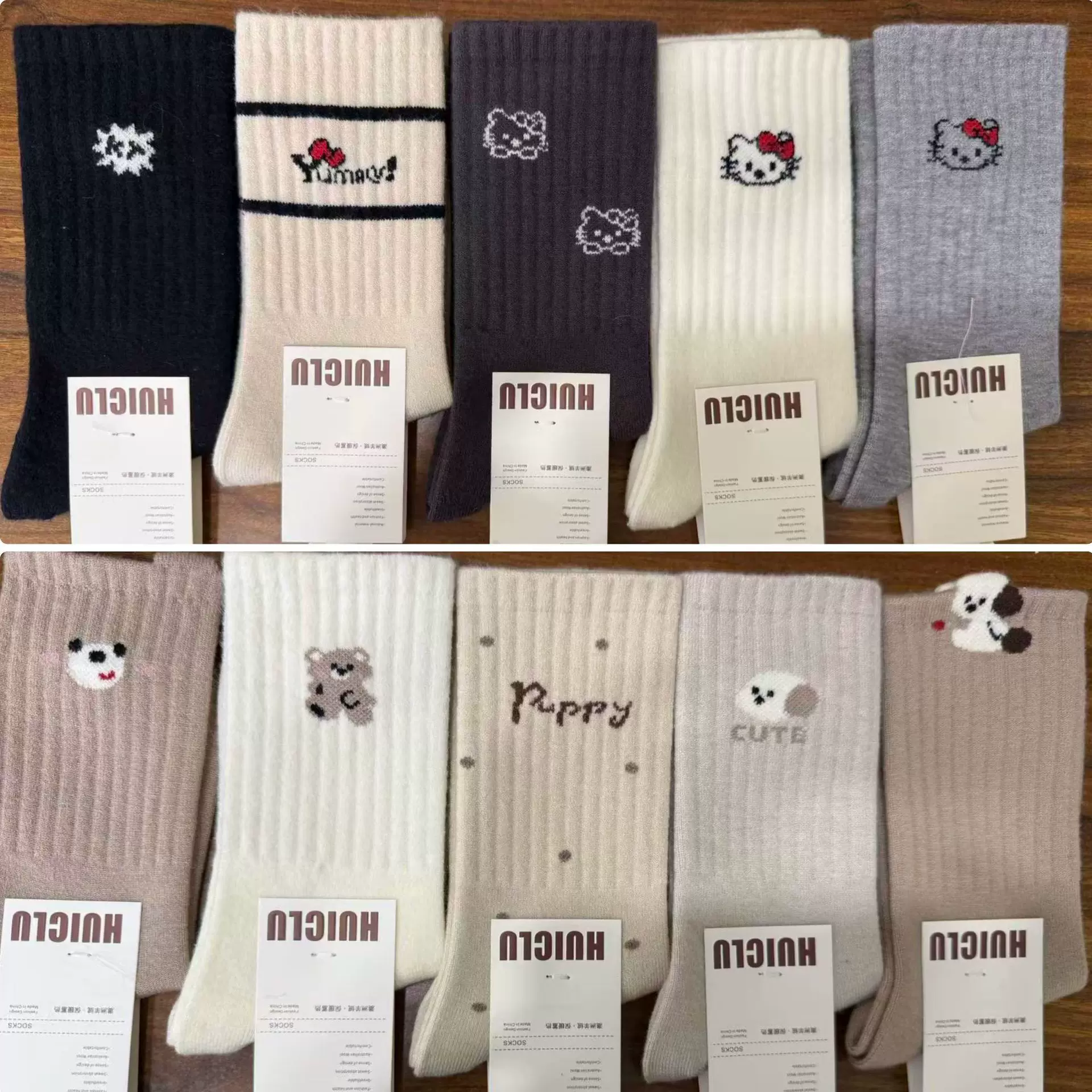 会诚露秋冬新款女士加厚羊绒堆堆袜保暖羊毛袜日韩款潮款长筒咖色