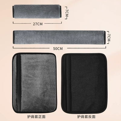 Seat belt shoulder pad: anti-wear safety belt cover plush