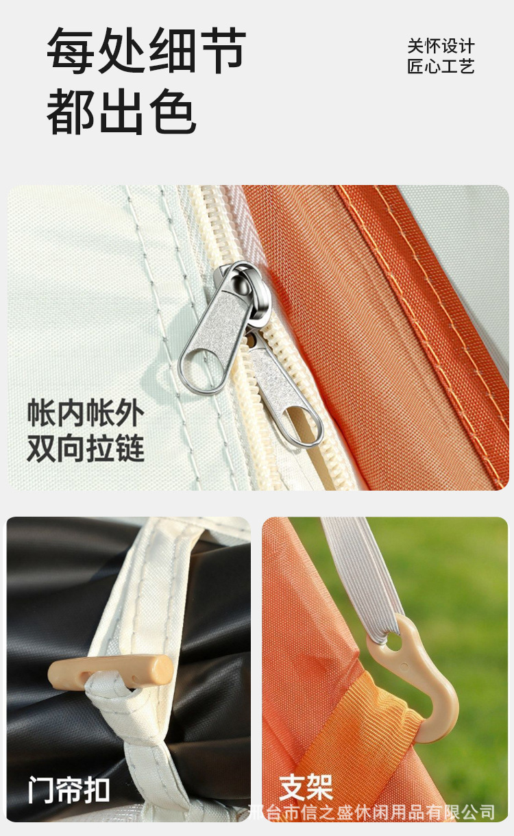 Factory wholesale outdoor square tent, canopy tent, sun-proof and waterproof seaside camping tent, travel tent