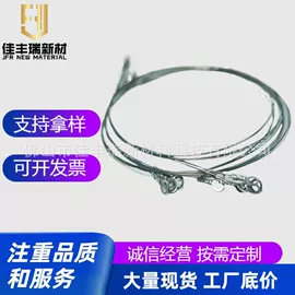 金属加工材;其他有色合金;金属丝