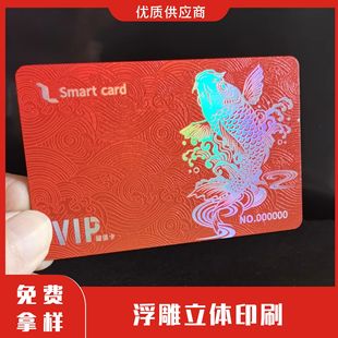 [����] �߶˸������w�����T�YƷ��VIP��ֵ����؛�����ǿ������W��