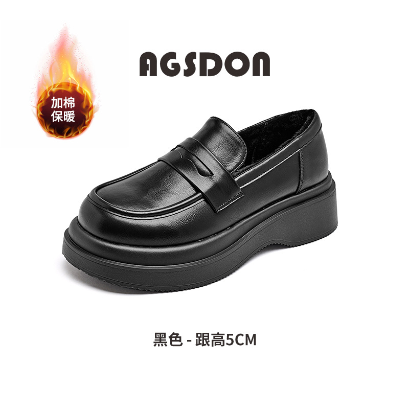 Mocasines Augusden para Mujer, Primavera 2026, Nuevos Zapatos Mary Jane JK de Moda, Estilo Retro, Zapatos de Cuero Británicos