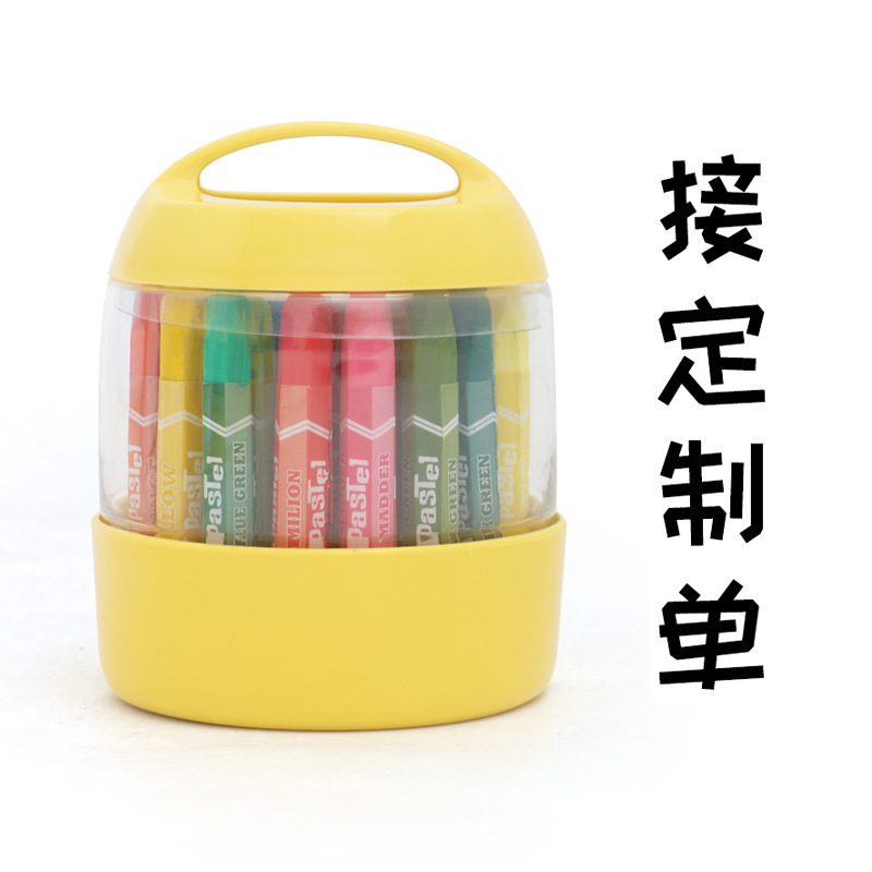 36 색 (맞춤 로고 무제한 수량)