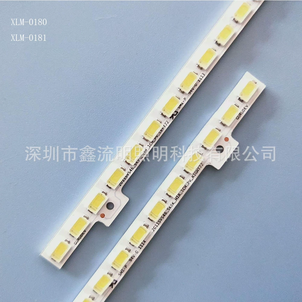 72LED/SVS46-5K6K6K-H1B-PV ПРАВАЯ72/509 × 9 × 1.5мм/5730/3V