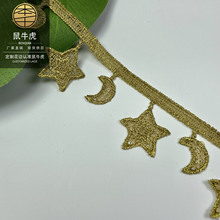 ��ˮ���ٽz�̽���߅ 3cm���������ű�ȹ�[����ɳ�l��ˇ�o��