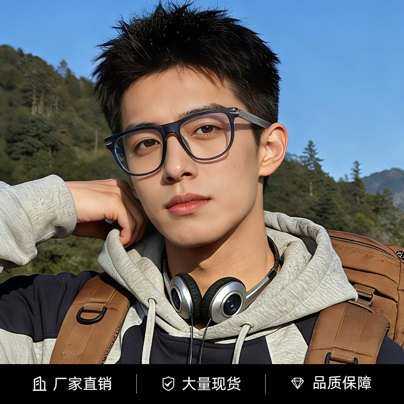 米钉眼镜框架TR扁针系列防蓝光平光镜近视可配度数跨境外贸