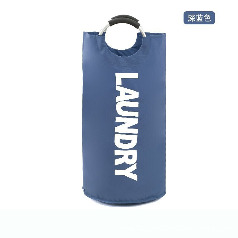 厂家直销简约牛津布可折叠铝提手环大号玩具收纳篮防水脏衣篓大容|undefined