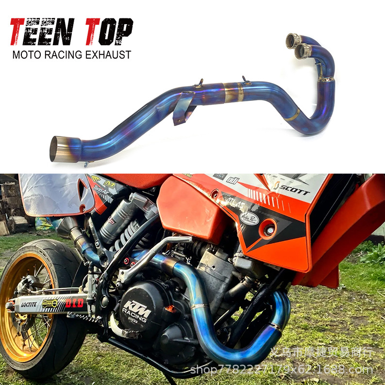 Ktm250Exc/400/450Exc Modified Off-Road Vehicle 4-Stroke Front Stainless Steel Titanium Alloy Exhaust Pipe 04-07