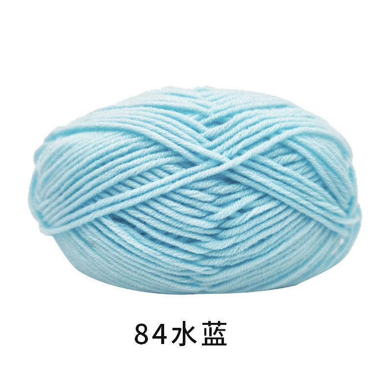 Lana de cinco hilos de algodón de leche al por mayor algodón de leche de cinco hilos Shengtang de cinco hebras de algodón de leche tejida a mano