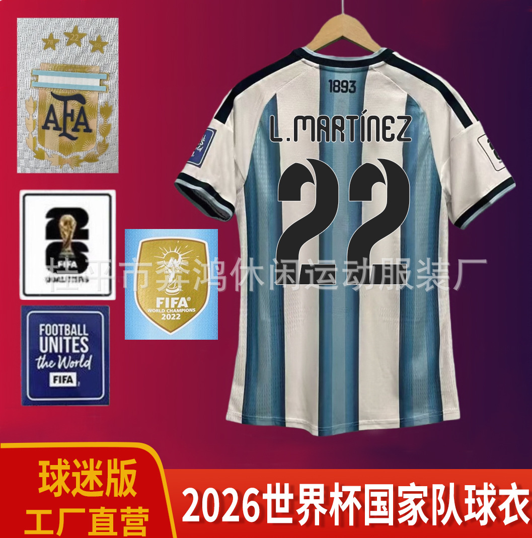 Camiseta de la Copa Mundial 2026, uniforme de fútbol de la selección argentina, camiseta local de Enzo Di María Messi