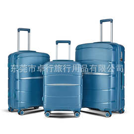 厂家批发20寸24寸28寸PP注塑行李箱静音万向轮拉杆箱包外贸旅行箱