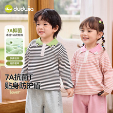 ����35Ԫ���ོұ���poloT����װ��ͯ����������¿���ͯ����Ů