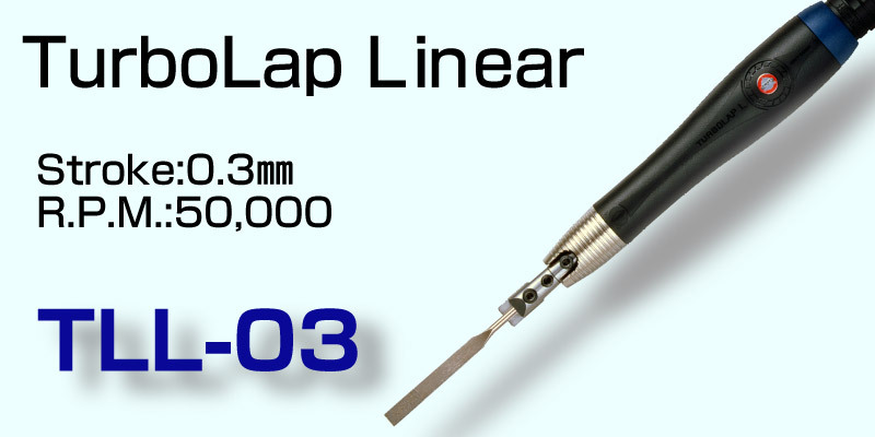 授权代理原装日本UHT前后往复超声波打磨机TLL-03 TLL-07 TLL-12