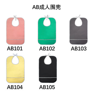 ϵ�����ˇ����������˿�ˮ���B��Ժ�Ӵ�̖��ȹ���ϴ�����