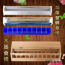 ����������Ʒ�þߌ���ʳ��ʳ�Ў��w��ʳ�ϲ��J���u�B��ι��ιʳ��