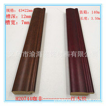 LT20744�S�����l��ľ���l��߅�b����l�ͮ��������l���lľ��