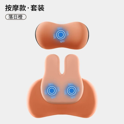 High-End Car Headrest with Heating, Waist support - sunset-orange-high-edition-massage-type-headrest-lumbar-support-set