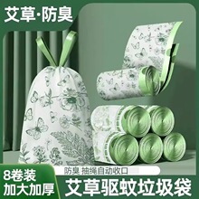 ��������������������Ӻ����ʽ�غ񳬴������˺ʵ��װ������
