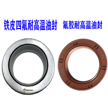 ���ݟ��ͱÏSXFYS35-56-10-7�����FƤ�F���ͷ��ķ��͸ߜ��ͷ��ܷ�