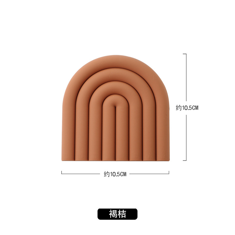 레인보우 쿠션 - 갈색 작은 코스터