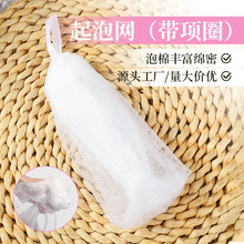 �������ݾWĘ������ϴ�����b����������������ϴĘ���ݾWԴ�^�S��