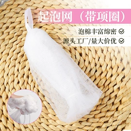 沐浴球浴擦;肥皂盒/架;其他洗漱用具