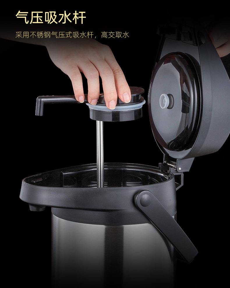 气压壶_16.jpg