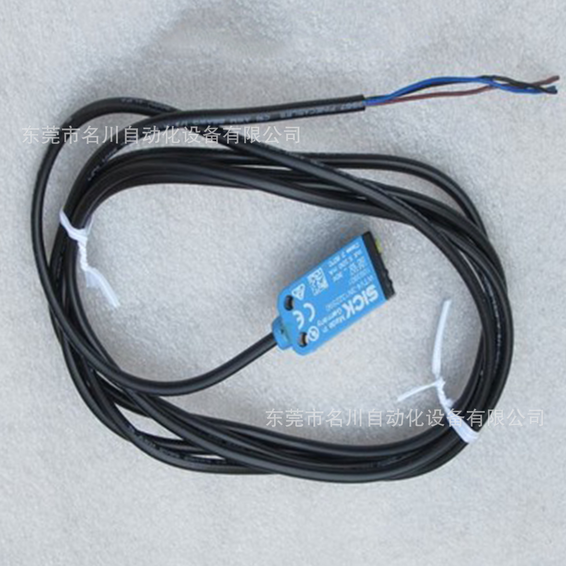 德国施克SICK传感器WTV4-3N1322S90 全新议价出售高灵敏度