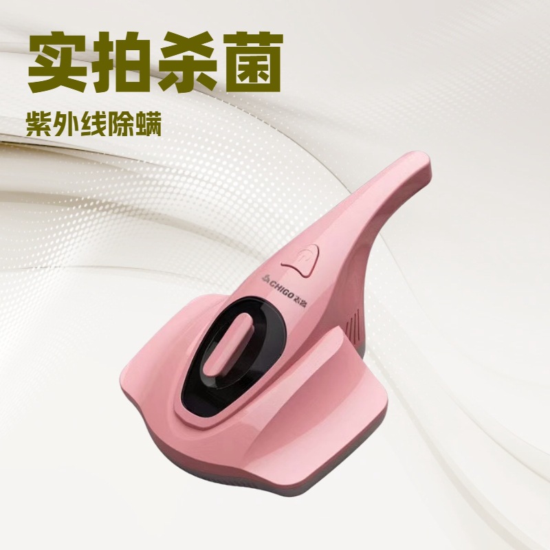 Mite remover vacuum cleaner accessories filter element filter screen haipa accessories chigo enwei songjing suitable filter screen