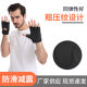 Cross-border adult men's and women's fitness gloves breathable non-slip equipment training Palm protection riding half finger sports gloves
