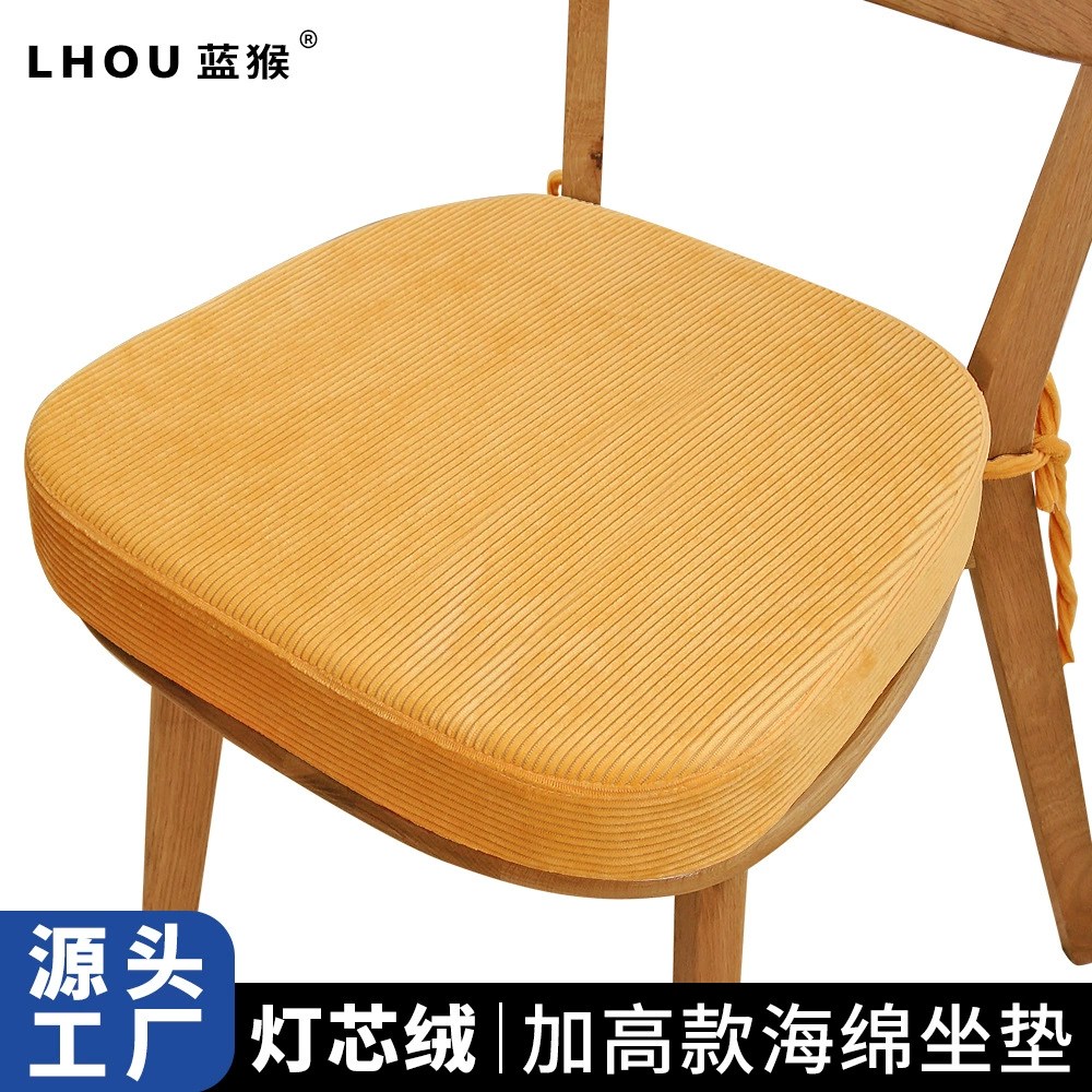 Подушка для сиденья стула Виндзор из вельвета в форме подковы, 6,5 см, губчатая, для офисного и обеденного стула, с пружинным наполнителем, утолщенная, на весну и осень