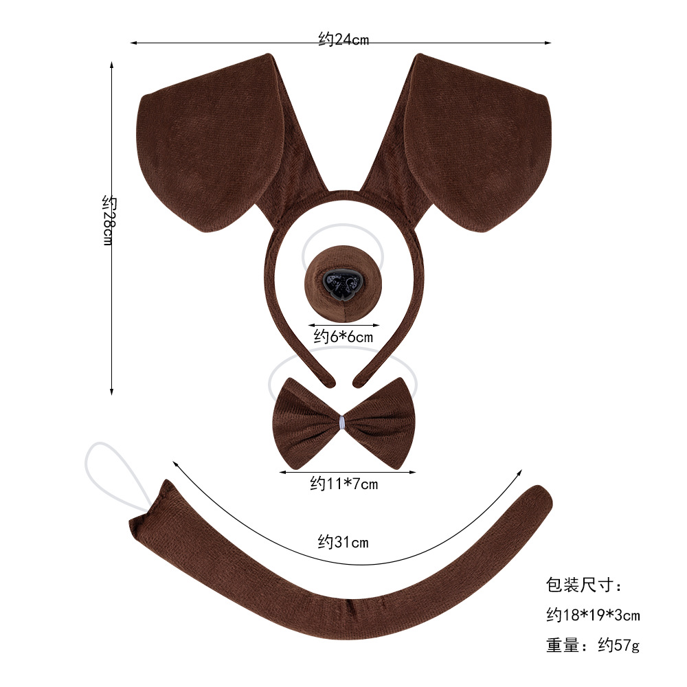 Suministro transfronterizo de Halloween, nueva diadema de perro salchicha, falda de malla con nariz de perro manchada, traje de actuación, accesorios de vestir