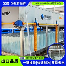 �ծa3��5��͸�����C ���I�������������g��͸����ʡ��