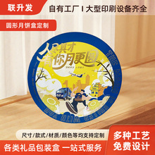 2025�¿�Դ�^���S�߶��̄��ͶY�A������w��а��b�YƷ�жY��