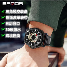 ���_��ʿ���eʯӢ���¸����P�U�Օr���ֱ��՚v��ˮƤ����