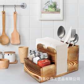 厨房木质多功能餐具盒带纸巾架家用实木调味品放置盒餐巾纸收纳盒