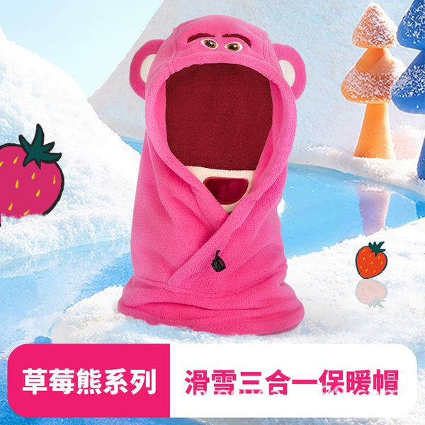 DC31156-Lo Berry Bear Series Ski cap